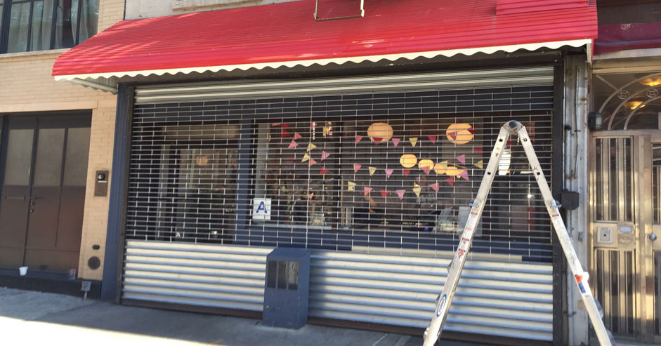 Commercial gate Bronx